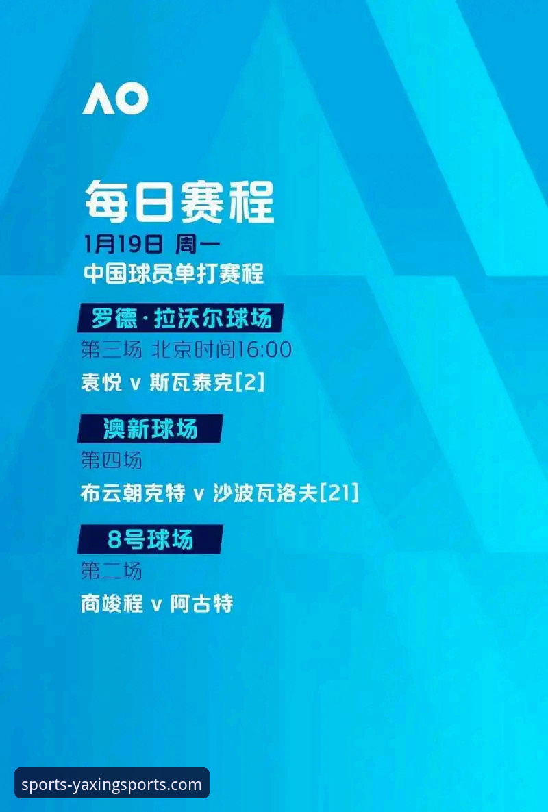 亚星体育提现快吗 亚星体育提现速度全面解析:资深用户真实体验与深度分析