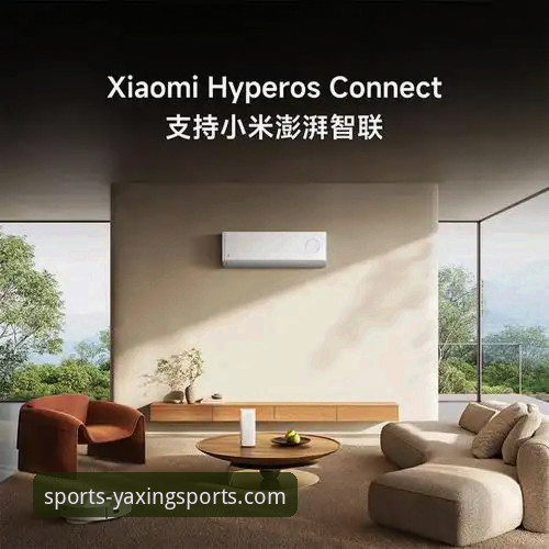 亚星体育更新日志 亚星体育平台2025年更新日志深度评测:数据功能与用户体验全面升级
